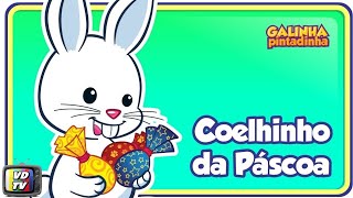 Coelhinho da Páscoa  Galinha Pintadinha DVD 3 [upl. by Lowrance]