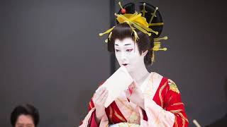 KABUKI Traditional Japanese performing arts troupe “Wazawogi”Performances2019 [upl. by Odnavres308]