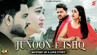 Junoon Movie All Song [upl. by Oj]