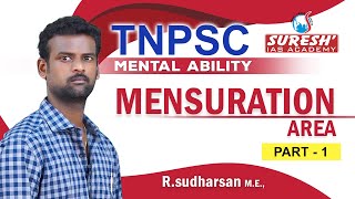 TNPSC  Aptitude  Mensuration  Area  1  Sudharsan  Suresh IAS Academy [upl. by Roi25]