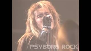 【HD】X JAPAN  ART OF LIFE19931230 RETURNS Day1 [upl. by Aissej244]