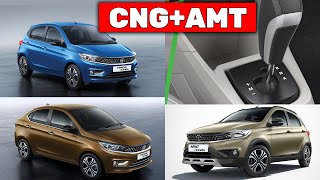 Exclusive Tata Tiago and Tigor CNG Automatic Variants LAUNCH [upl. by Etnovad]