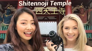 Shitennoji  Temple Adventure 四天王寺 [upl. by Trbor]