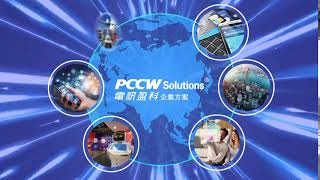 香港廣告2019PCCW Solutions16：9 HD [upl. by Smailliw724]