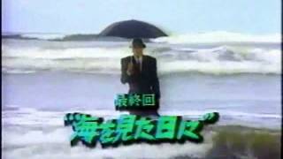 tombodragonfly とんぼ 1988 TV Series Theme engsub [upl. by Nailuj]