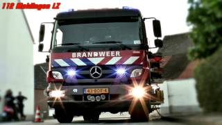 BRANDWEER SIRENE GELUID  Dutch Firetruck siren sound 6 [upl. by Rossner586]