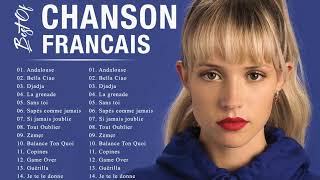 Musique Francaise 2022 ♫ Playlist Chanson Francaise 2022 ♫ [upl. by Cassandra]