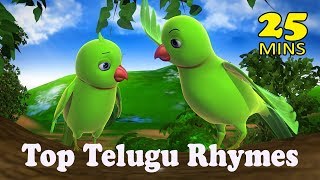 Ding Dong Bell  3D Animation English Nursery Rhyme for Children with Lyrics [upl. by Annaiek]