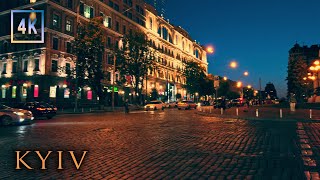 Evening City Walk in Kyiv Ukraine 4K [upl. by Harias490]