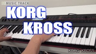 KORG KROSS DemoampReview English Captions [upl. by Wrightson425]