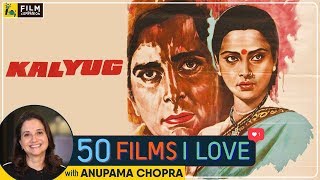 Kalyug  Shyam Benegal  50 Films I Love  Film Companion [upl. by Sadowski981]