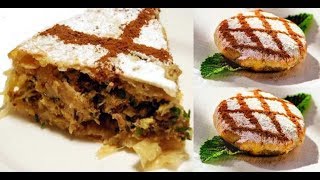 Authentic Chicken Pastilla Moroccan Traditional Recipe Step by Step [upl. by Assirok320]