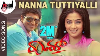 Nanna Tuttiyalli  Raam  Kannada Video Song  Puneeth Rajkumar  Priyamani  VHarikrishna [upl. by Atiuqel]