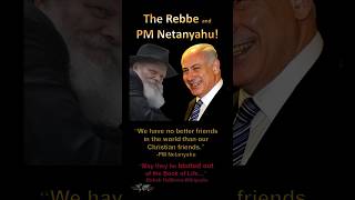 The Rebbe and PM Netanyahu [upl. by Saber]