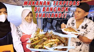 BORONG STREET FOOD HALAL BANGKOK THAILAND [upl. by Enila535]