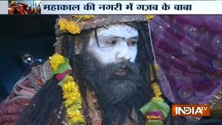 Ujjain Kumbh Mela 2016 Interesting Facts About Simhastha Kumbh Mela [upl. by Onaivlis]