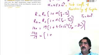 Serway Chapter 27 Problem18 [upl. by Bridie]