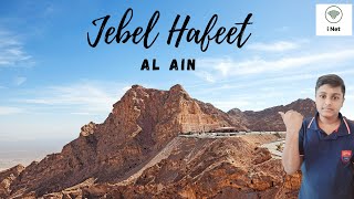 Jebel Hafeet Mountain  Al Ain [upl. by Nnaeed172]