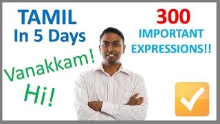 Learn Tamil in 5 Days  Conversation for Beginners [upl. by Longmire]