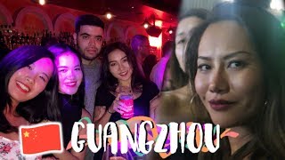 FIRST NIGHT IN CHINA 🇨🇳 GUANGZHOU NIGHTLIFE 💃🏻💃🏻 Digital Nomad Trip Daily Travel Vlog 07 [upl. by Hsevahb]