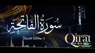 1 Surah Fatiha with urdu translation ┇ Quran with Urdu Translation full ┇ Qari ┇ IslamSearch [upl. by Gautea]