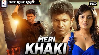 मेरी खाकी  Meri Khakee HD Hindi Dubbed Full Hd Super Action Movie  Puneet Rajkumar LakshmiNikita [upl. by Standing]