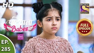 Patiala Babes  Ep 285  Full Episode  30th December 2019 [upl. by Yelnats958]