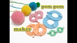 Pom Pom Maker  HOW TO [upl. by Nelyk]