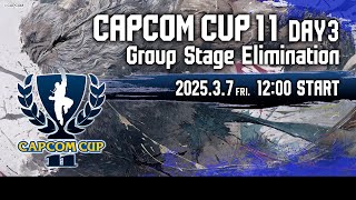 【日本語実況】「CAPCOM CUP 11」 Day3「Group Stage Elimination  Day3」 [upl. by Ynohtnakram]