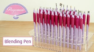 Pergamano Tools 101  Blending Pen [upl. by Fairfax]