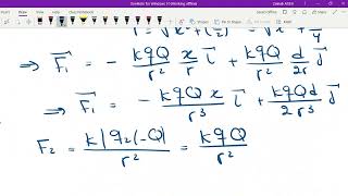 P1105  Chapter 23 Electric Field  Part 3 [upl. by Nadbus]