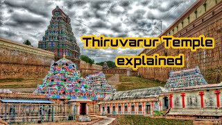 Secrets of Thiruvarur Thiyagarajar Temple Explained  Tamil [upl. by Stonwin]