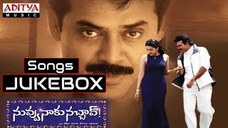 Nuvvu Naaku Nachchav నువ్వు నాకు నచ్చావ్ Telugu Movie Songs Jukebox  Venkatesh Arthi Agarwal [upl. by Hobart836]