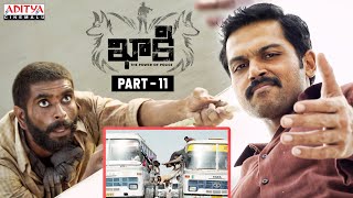 Khakee Latest Telugu Movie Part 6  Karthi  Rakul Preet Singh  Aditya Cinemalu [upl. by Knapp]