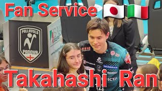 Fan service 1 Takahashi Ran after match Padova Italia 🇮🇹 [upl. by Nylanej]