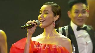 Star Awards 2019 New Theme Song Full Performance [upl. by Gellman]