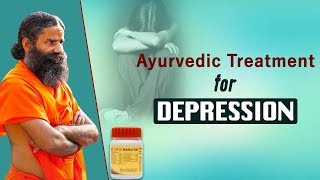 Ayurvedic Treatment for Depression  Swami Ramdev [upl. by Bruce]