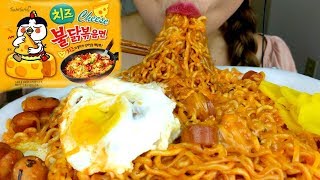 No Talking ASMR CHEESIEST Spicy Hot Dog RAMEN 먹방 Samyang Fire Noodles suellASMR [upl. by Marva532]