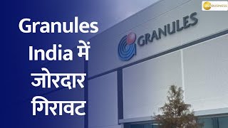 Granules India Shares Tumble Today What’s Happening [upl. by Aicele]