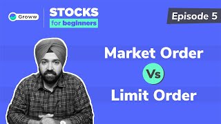 Market Order Vs Limit Order  Stocks for Beginners [upl. by Polak922]