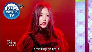 GIDLE 여자 아이들  LATATA Music Bank HOT DEBUT  20180504 [upl. by Leuqer130]