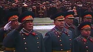 USSR Anthem 1979 Remastered [upl. by Inihor]