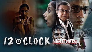 12 Oclock Full movie  Horror Movie  Latest Movie [upl. by Hays]