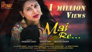 Mai Re  Mai Teri Chunariya  Latest Heart Touching Song 2020  Latest Bollywood 2020 Song [upl. by Novrej]