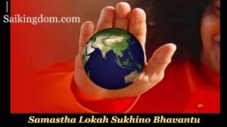 Samastha Lokah Sukhino Bhavantu  108 times chanting [upl. by Ahsiuqet]