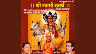 Shree Swami Samarth Akhand Namsmaran [upl. by Ynhoj241]