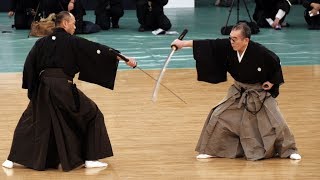 Onoha Ittoryu Kenjutsu  41st Kobudo Demonstration 2018 [upl. by Aihsemot]