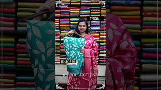 Fancy Silk Printed Sarees I Wholesale Shop IRkcollectionssarees [upl. by Margareta]