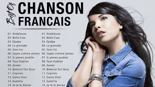 Musique Francaise 2022 ♫ Playlist Chanson Francaise 2022 ♫ [upl. by Rubio]