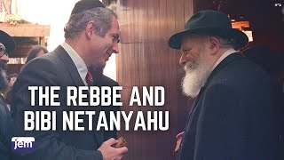 A Conversation Between Bibi Netanyahu and the Rebbe  1988 [upl. by Eanore]